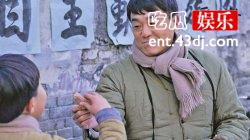 电视剧《情满四合院》被下架，原因是什么？