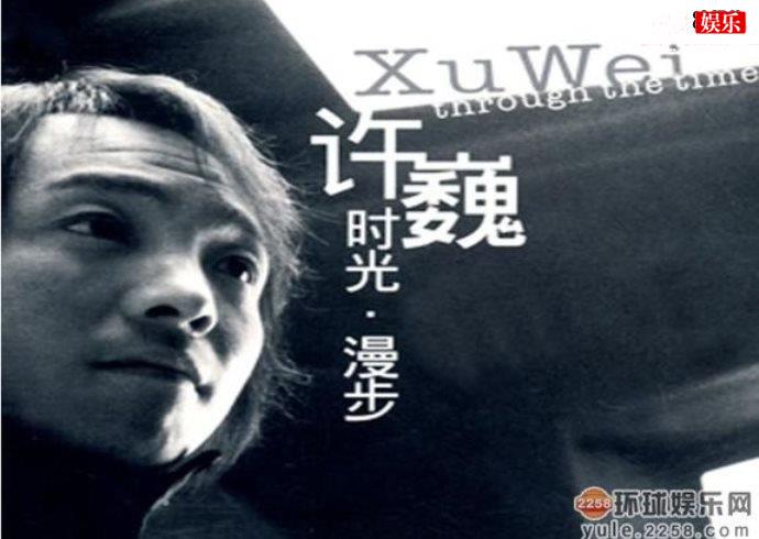什么剧如此吸人？《时光漫步》上了热搜榜一！