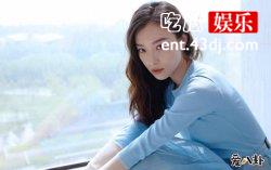 倪妮艳照门事件，本人承认照片尺度让人喷鼻血