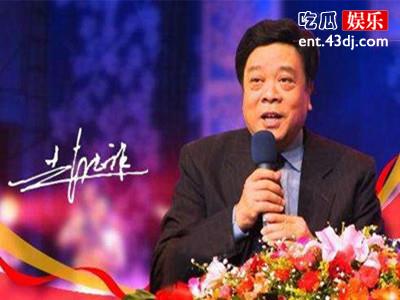 赵忠祥居然卖起了字画 他的回应你是否赞同