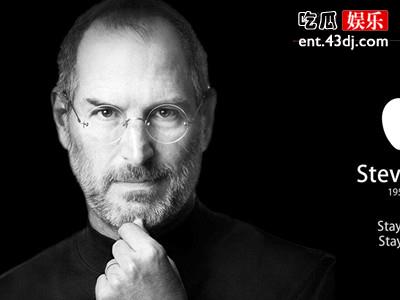 网络热议苹果手机不能给坏人用的原因是什么？乔布斯见状哭了！