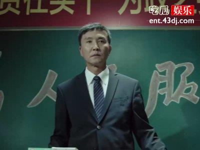 “达康书记”转发秀爱，网友：这波操作值得点赞！