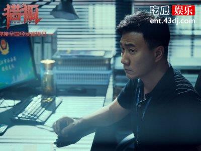 《猎狐》杨建群结局，戴罪立功还是以死谢罪？