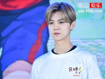 鹿晗吴世勋关系起底，鹿晗解约吴世勋痛哭？