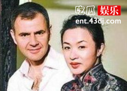 金星和汉斯已经离婚10年了！背后有什么隐情呢？