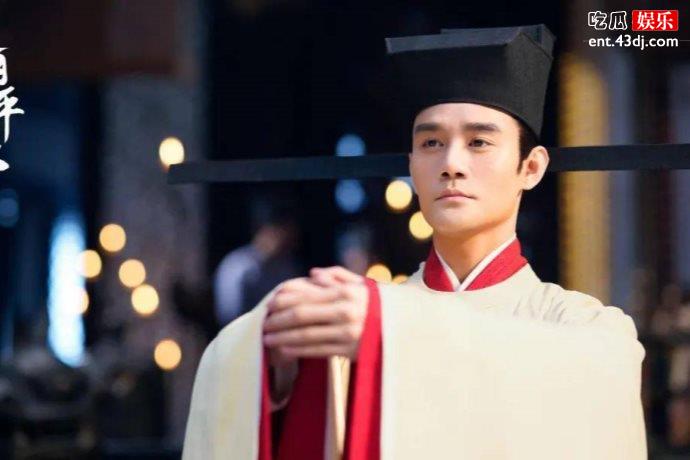 《清平乐》细节徽柔称呼曹评“后羿”时，怀吉的手成为亮点!
