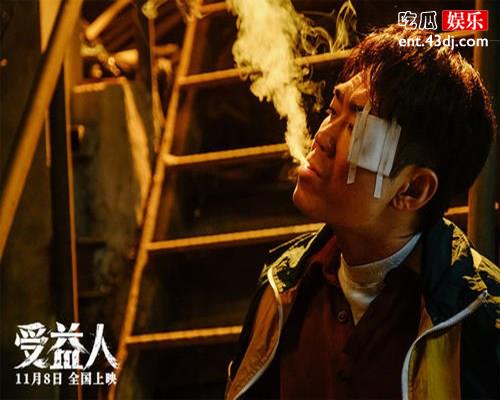 大鹏全国巡回唱渣 《受益人》和《我不是药神》还有这样的关系？