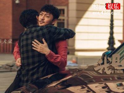 豆瓣82分《我是余欢水》为什么这么火？一部剧看懂中年人的人生