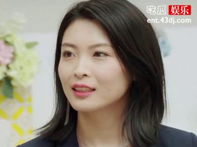 《遇见你真好》孙懿琳个人资料你想知道吗？她现在做什么工作？
