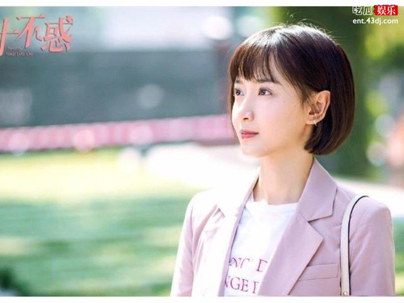 《二十不惑2》电视剧全集免费观看，这部电视剧讲述的内容？