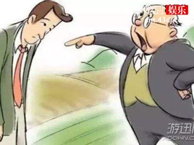 “金牌绿叶”变身售货员，表现不好被老板骂生活很艰苦