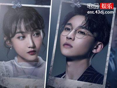 《凶案现场》上线没有流量演员，全是实力派演员引期待！