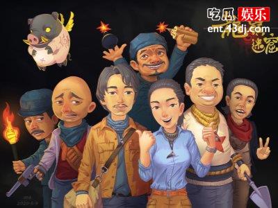 《龙岭迷窟》杨雪莉一角被大家喜爱，本尊表示十分欣赏！