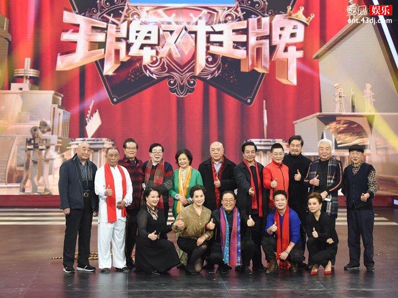 《王牌对王牌》谁最会秀恩爱，没想到会是他还吃了一把狗粮！