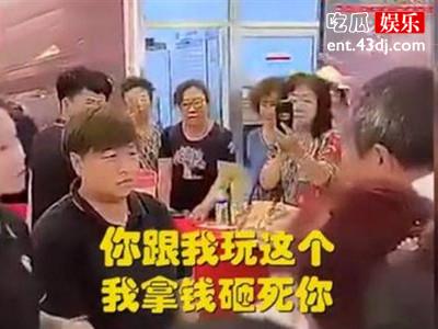 13元钱买个车这件事你能信吗？一大爷拿着13元去购买车！