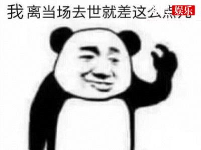 复仇者联盟4烂尾？一女生被气晕过去