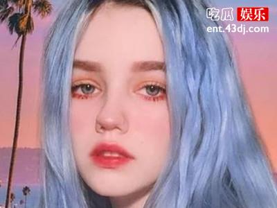 18岁俄罗斯少女Anastasia爆火，走红原因简直不要太真实