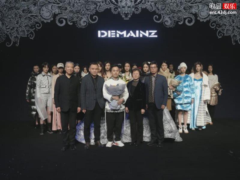 陈志华·地缦《幻醒》DEMAINZSS22，中国国际时装周发布大秀