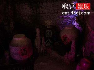 窖国公酱香酒只适合提供给高端人士？