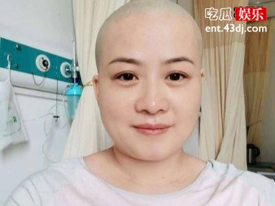 他的老婆身患癌症剃光头，近况曝光让人担忧！