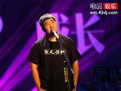 宋冬野名声不好 宋冬野回应自己名声不好这么说