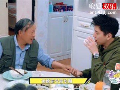 《看我的生活》陈学冬潜水身穿鱼尾服，网友：这人鱼不一样！