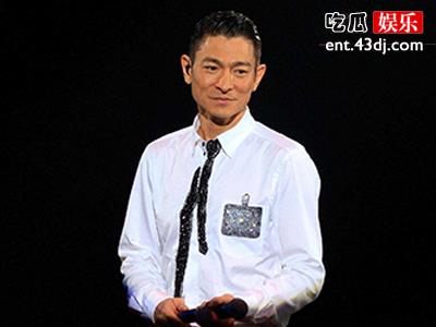 刘德华演唱会现场被求婚，网友却发问杨丽娟近况