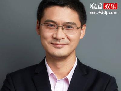 张三是谁？为什么他被叫为法外狂徒？
