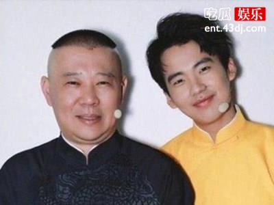 郭德纲儿子郭麒麟上班开百万跑车，被网友质疑却这样回应