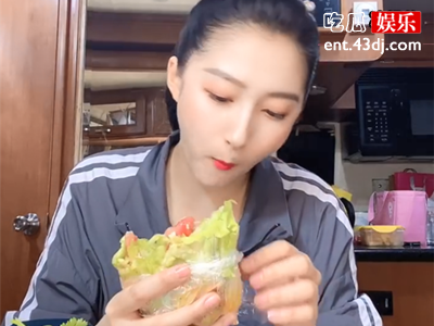女明星都怕变胖，而她却反着来，还做起了吃播