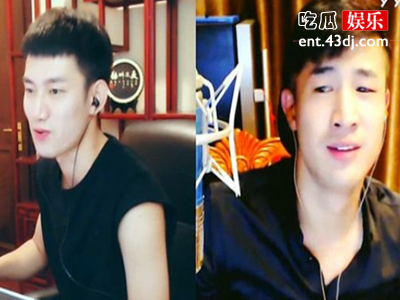 天佑害怕碰见仙洋，这里面有什么故事隐藏在其中呢？