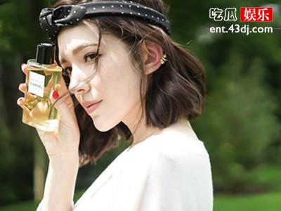 许玮甯发文公开致歉，网友表示感觉不真心的做法！