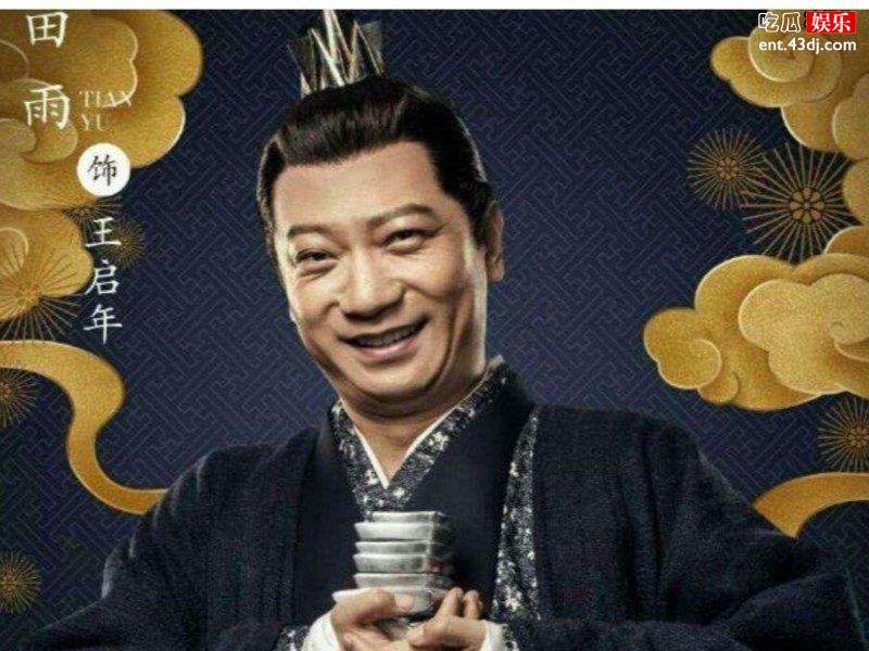 《庆余年》剧中影子露面，意想不到竟然是他！
