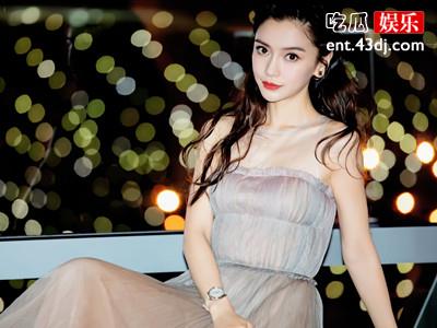 杨颖什么时候离的婚 杨颖为何频传离婚