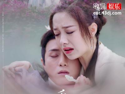 两世欢姜探是谁演的 姜探第几集和左言希一同下线