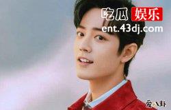 肖战粉丝坑偶像行为盘点，227事件将肖战彻底打垮！