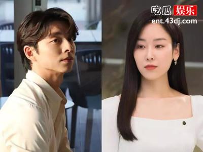 孔刘徐玄振确定出演网飞新剧，《旅行箱》讲什么故事的？