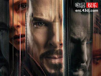 《奇异博士2》即将上映，粉丝们都已经等不及啦