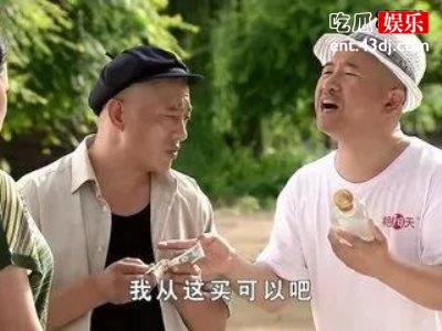 为捧红新人不惜破坏三大主线，刘能扮演者被替代新剧岌岌可危