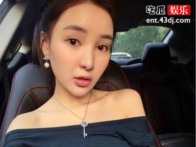 郭美美钱财来源被曝光，坐牢五年出狱后还在捞钱？
