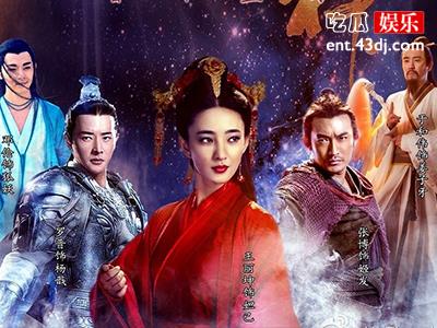 杨丽坤邓伦被吐槽，原因竟是饰演的封神演义剧带不动