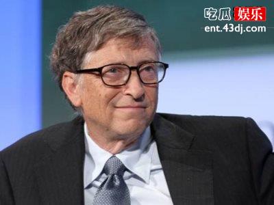 比尔盖茨携家人度假，24岁大女儿身材火辣一脸雀斑却很美！