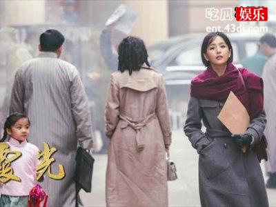 《霞光》李副政委是大姨吗？高露是不是大姨？