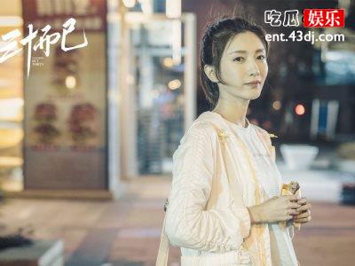 《三十而已》持续热播，网友：人生总有缺憾！