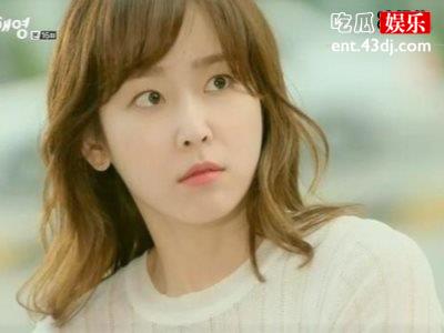爱情剧女王震撼归来，徐玄振河明熙再度携手！