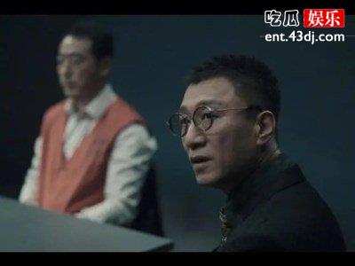 《扫黑风暴》李成阳林浩什么关系？李成阳是好人吗？