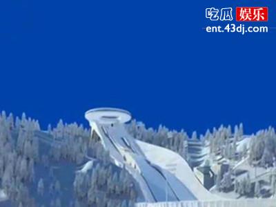 中国首座跳台滑雪中心完工，看过的无一不说很震撼！