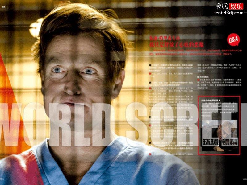 电影《007：无暇赴死》因受疫情影响推迟上映，延期可能为半年！