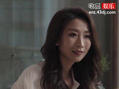 《扫黑风暴》郑毅红结局是什么？她最后有没有落网？