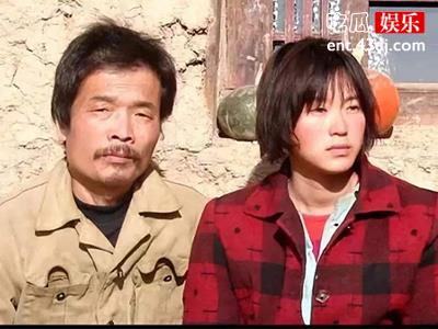 《盲山》电影故事背景原型是谁？结局白雪梅回家了吗？